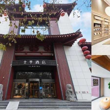 Ji Hotel Xi'An Dayanta Kültér fotó