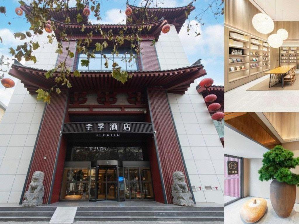 Ji Hotel Xi'An Dayanta Kültér fotó